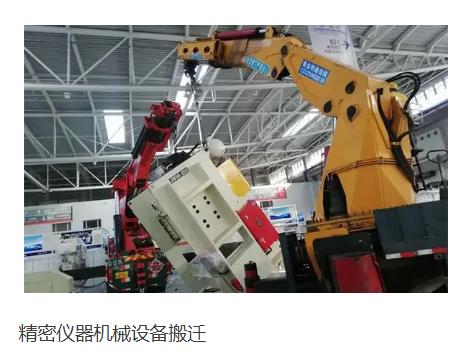 企业图片